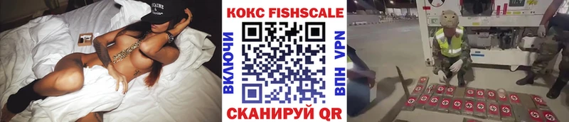 Виды наркотиков купить Зубцов Метамфетамин  Cocaine  Меф  Бошки Шишки  А ПВП 
