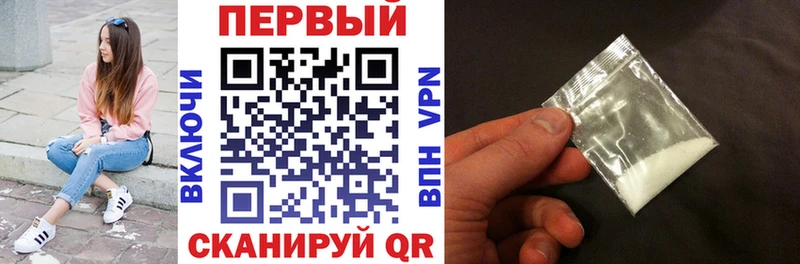 закладка  Зубцов  АМФ VHQ 