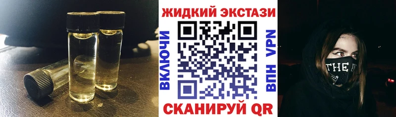 где найти   Зубцов  БУТИРАТ бутандиол 
