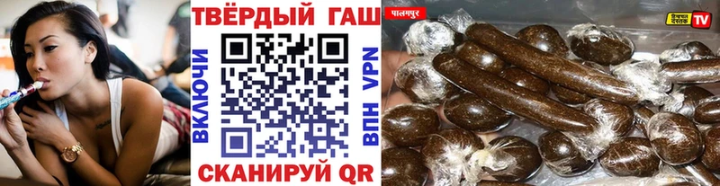 KRAKEN ТОР  Зубцов  ГАШИШ Cannabis 