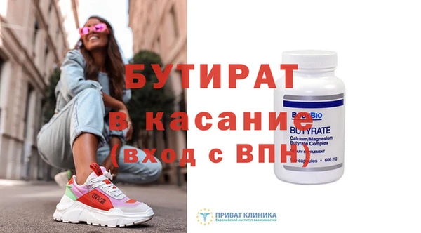 мдпв Балабаново