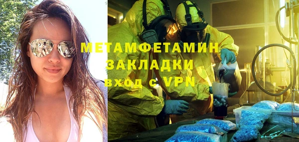 индика Баксан