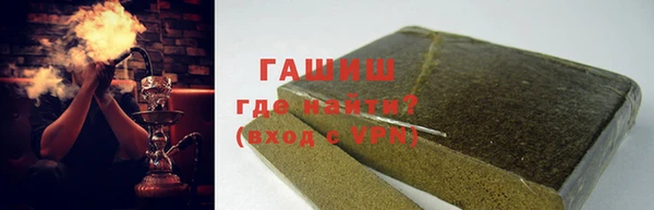 индика Баксан