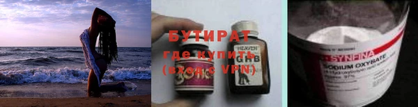 винт Аркадак