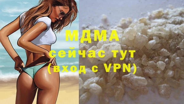 мдпв Балабаново