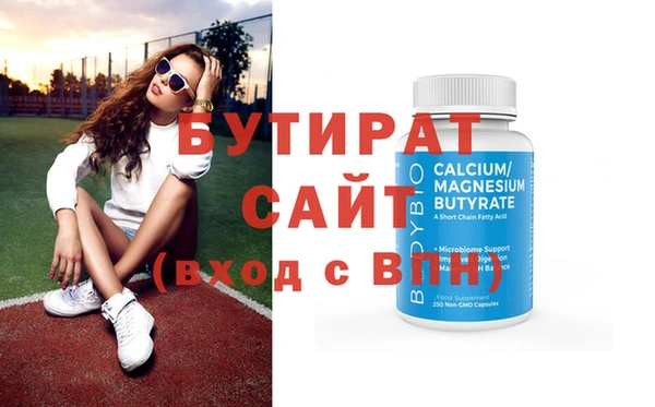 индика Баксан
