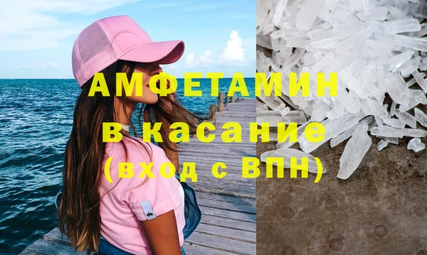 дмт Армянск