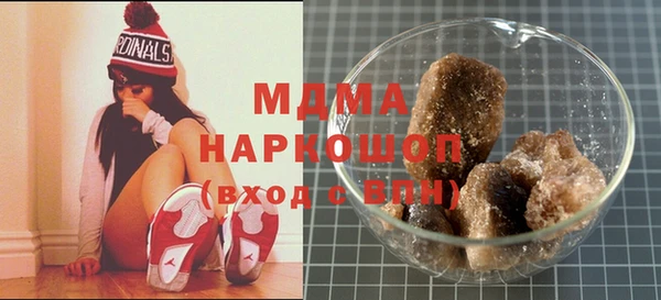 индика Баксан
