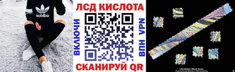 Марки NBOMe 1,5мг  сколько стоит  Зубцов 